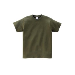 SKT032 custom-made pure cotton short-sleeved T-shirt design round neck short-sleeved T-shirt short-sleeved T-shirt supplier SKT032 custom-made pure cotton short-sleeved T-shirt design round neck short-sleeved T-shirt short-sleeved T-shirt supplier